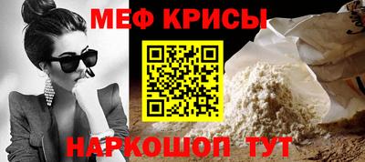 дмт Кандалакша