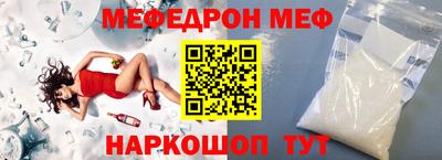дмт Кандалакша