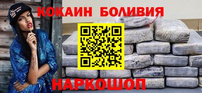 MESCALINE Канаш