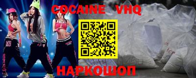 дмт Кандалакша
