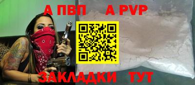 каннабис Камышлов