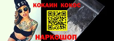 дмт Кандалакша