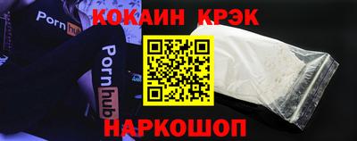 каннабис Камышлов