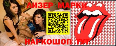каннабис Камышлов