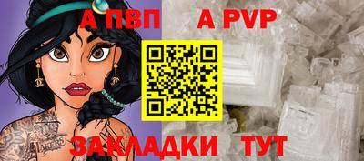 дмт Кандалакша