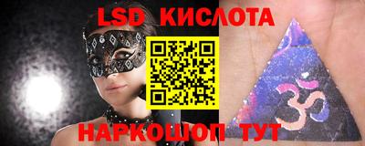 дмт Кандалакша