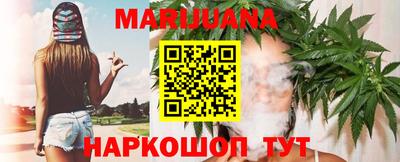 меф VHQ Тара