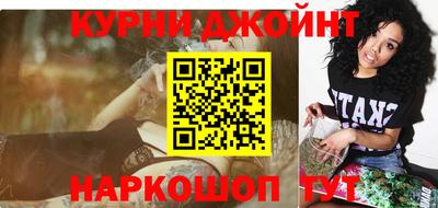 дмт Кандалакша