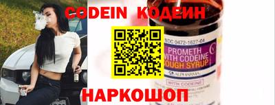 дмт Кандалакша