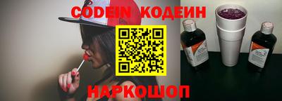 дмт Кандалакша