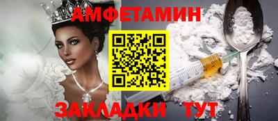 каннабис Камышлов