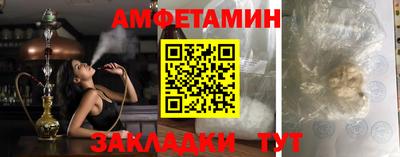 дмт Кандалакша