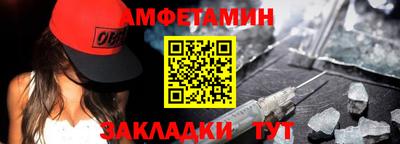 MESCALINE Канаш