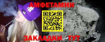 дмт Кандалакша