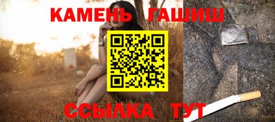MESCALINE Канаш