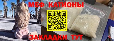 дмт Кандалакша