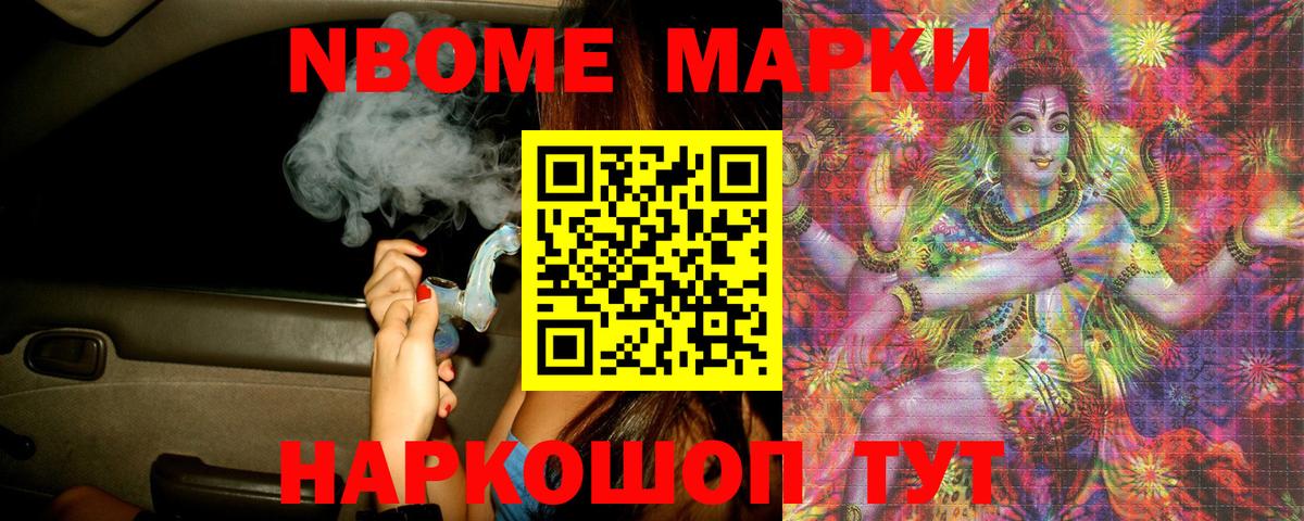 Лсд 25 экстази ecstasy  Лсд 25 экстази  Красноярск  Вход с VPN  LSD-25 экстази ecstasy 
