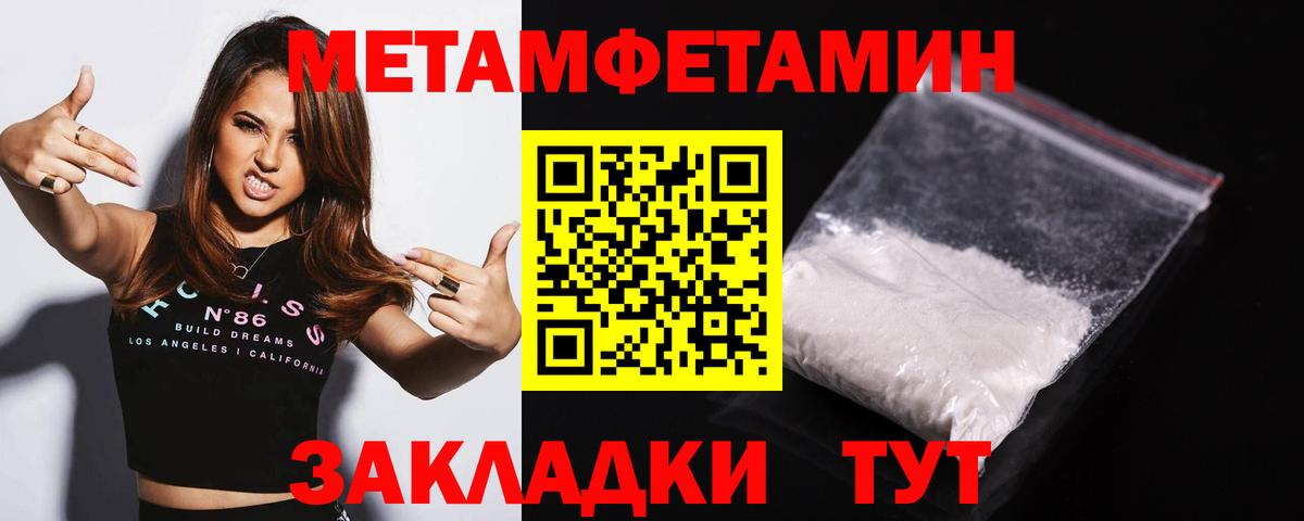 Лсд 25 Красноярск