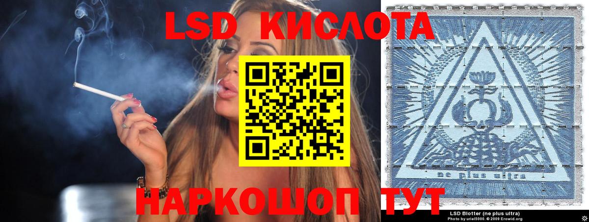 Марки 25I-NBOMe 1,5мг  дарнет шоп  Марки NBOMe  Вход с VPN  Красноярск  Марки 25I-NBOMe 1,5мг 